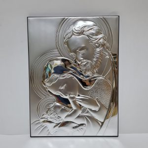 Quadro Sacra Famiglia